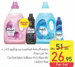 Safeer Market Comfort Fabric Softener Pink / Blue 4ltr + +650ml Free Free offer