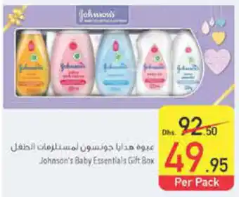 Safeer Market Johnson's Baby Essentials Gift Box offer