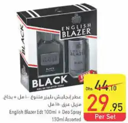 Safeer Market English Blazer EDT 100ml + Deo Spray 150mL Assorted offer