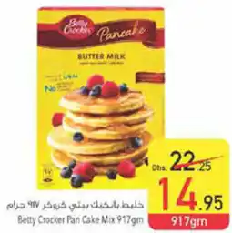 Safeer Market Betty Crocker Pan Cake Mix 917gm offer