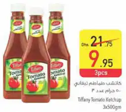 Safeer Market Tiffany Tomato Ketchup 3 x 500gm offer
