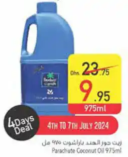 Safeer Market Parachute Coconut Oil 975ml offer