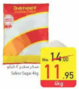 Safeer Market Safeer Sugar 4kg offer
