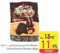 Safeer Market Cici Flash Hazelnut Chocolate 500gm offer
