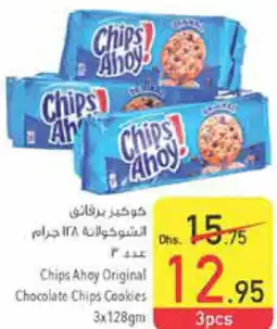 Safeer Market Chips Ahoy Original Chocolate Chips Cookies 3 x 128gm offer