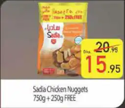 Safeer Market Sadia Chicken Nuggets 750g + 250g FREE offer