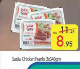 Safeer Market Sadia Chicken Franks 3 x 340gm offer