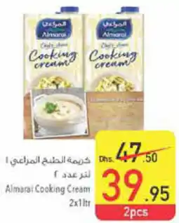 Safeer Market Almarai Cooking Cream 2 x 1Ltr offer