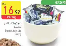 Safeer Market Dates Chocolate per kg offer
