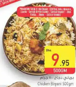 Safeer Market Chicken Biryani 500gm offer