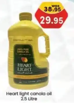 KM Trading Heart light canola oil 2.5 Litre offer