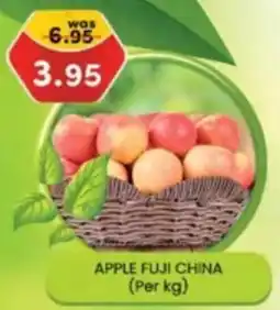 KM Trading APPLE FUJI CHINA Per kg offer