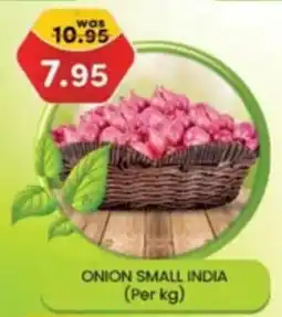 KM Trading ONION SMALL INDIA Per kg offer