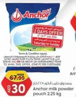 KM Trading Anchor Milk Powder pouch 2.25kg offer