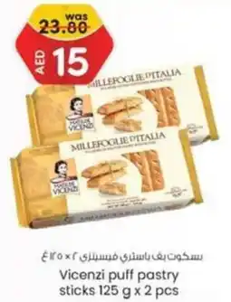 KM Trading Vicenzi puff pastry sticks 125g x 2pcs offer