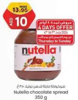 KM Trading Nutella Chocolate Spread 350g offer