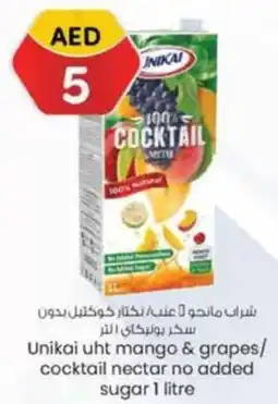 KM Trading Unikai uht mango & grapes / cocktail nectar no added sugar 1 litre offer
