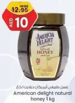KM Trading American delight natural honey 1 kg offer
