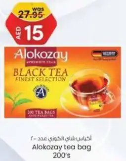 KM Trading Alokozay Tea Bag 200's offer