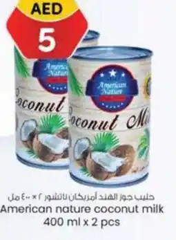KM Trading American nature coconut milk 400 ml x 2 pcs offer