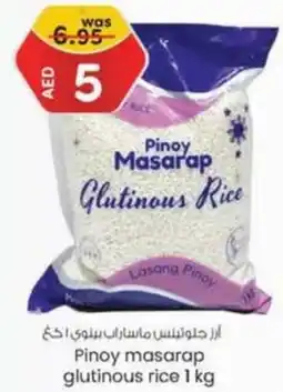 KM Trading Pinoy Masarap Glutinous Rice 1kg offer