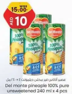KM Trading Del monte pineaple 100% pure unsweetened 240 ml x 4 pcs offer