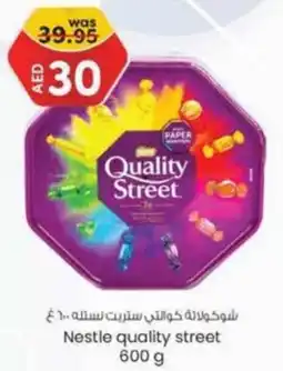 KM Trading Nestle quality street 600 g offer