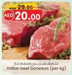 KM Trading Indian Beef Boneless per kg offer