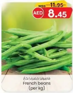 KM Trading French Beans per kg offer