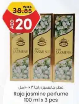 KM Trading Raja Jasmine Perfume 100mL x 3pcs offer