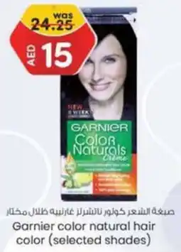 KM Trading Garnier color natural hair color (selected shades) offer