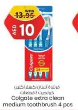 KM Trading Colgate extra clean medium toothbrush 4 pcs offer