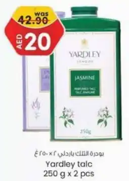 KM Trading Yardley Talc 250g x 2pcs offer