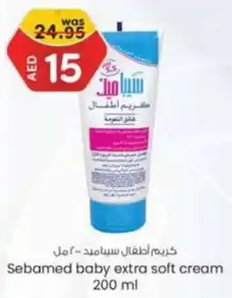 KM Trading Sebamed baby extra soft cream 200 ml offer
