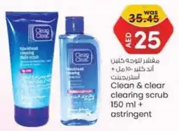 KM Trading Clean & clear clearing scrub 150 ml + astringent offer