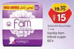 KM Trading Sanita Fam Trifold Super 60's offer