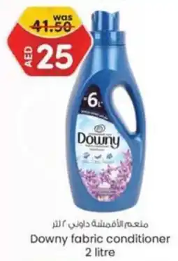 KM Trading Downy fabric conditioner 2 litre offer