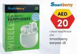 KM Trading Smartberry Earpod J8 offer