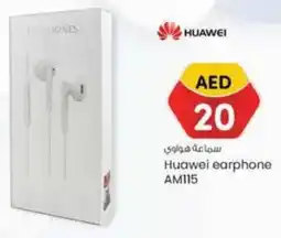 KM Trading Huawei Earphone AM115 offer