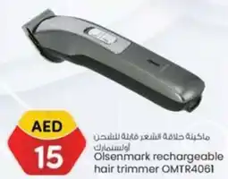 KM Trading Olsenmark rechargeable hair trimmer OMTR4061 offer