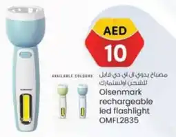 KM Trading Olsenmark Rechargeable LED Flashlight OMFL2835 offer