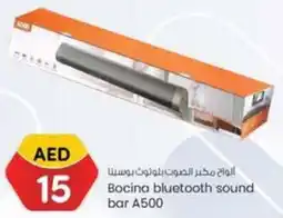KM Trading Bocina Bluetooth Sound Bar A500 offer