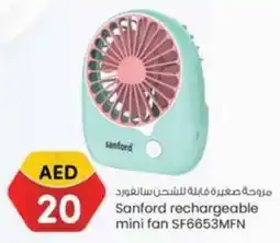 KM Trading Sanford Rechargeable Mini Fan offer