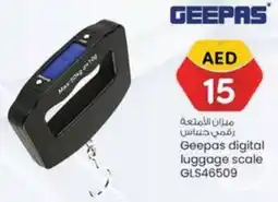 KM Trading Geepas Digital Luggage Scale GLS46509 offer