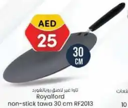 KM Trading Royalford Non-Stick Tawa 30cm offer