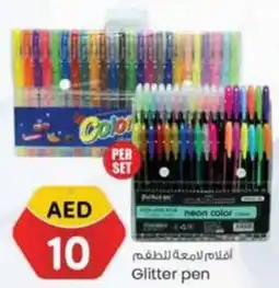 KM Trading Glitter pen offer