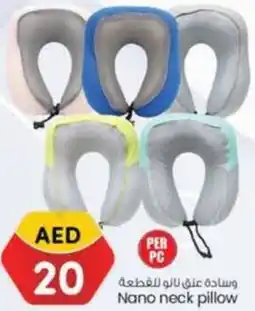 KM Trading Nano neck pillow offer