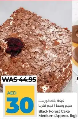 Lulu Hypermarket Black Forest Cake Medium (Approx. 1kg) offer