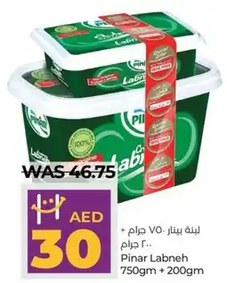Lulu Hypermarket Pinar Labneh 750gm + 200gm offer