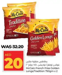 Lulu Hypermarket McCain French Fries Golden Longs/Tradition 750gm x 2 offer